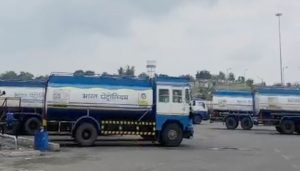 Fuel Supply Disruption in Pune