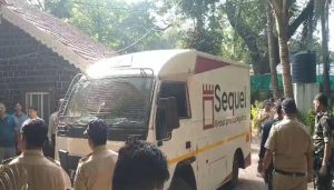 Gold Worth Rs 138 Crore Seized in Pune Ahead of Maharashtra Assembly Elections