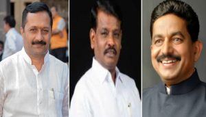 Hemant Rasane, Bhimrao Tapkir and Sunil Kamble