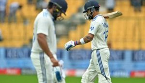 India Bowled Out for 46 Runs