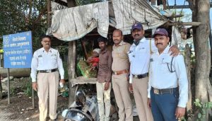 Pimpri Chinchwad Police Help Reunite Missing 80-Year-Old Woman with Her Family