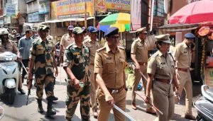 Police Personnel