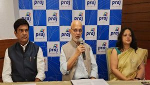 Praj