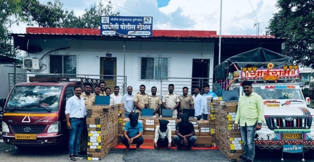 Pune Police Recover 244 Stolen Laptops Worth Rs One Crore