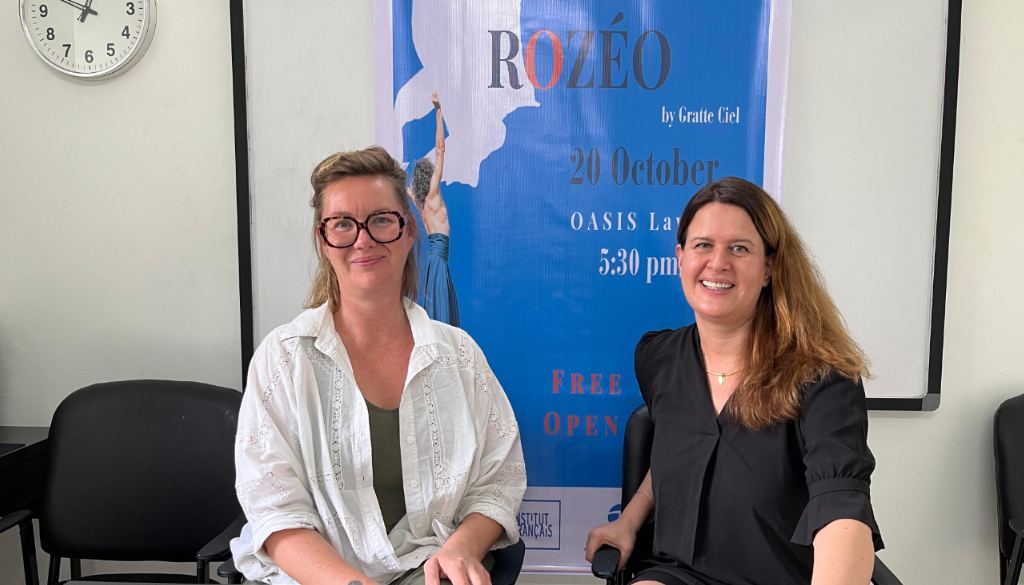 RoZéO