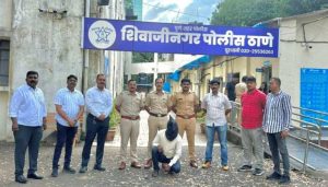 Shivajinagar Police Arrest ATM Fraudster