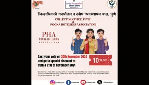 74 Pune Hotels to Give 10% Discount to Voters on Polling Day