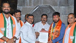 Amhi Shirurkar Mitra Parivar Foundation