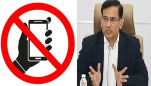 Ban On Electronic Devices