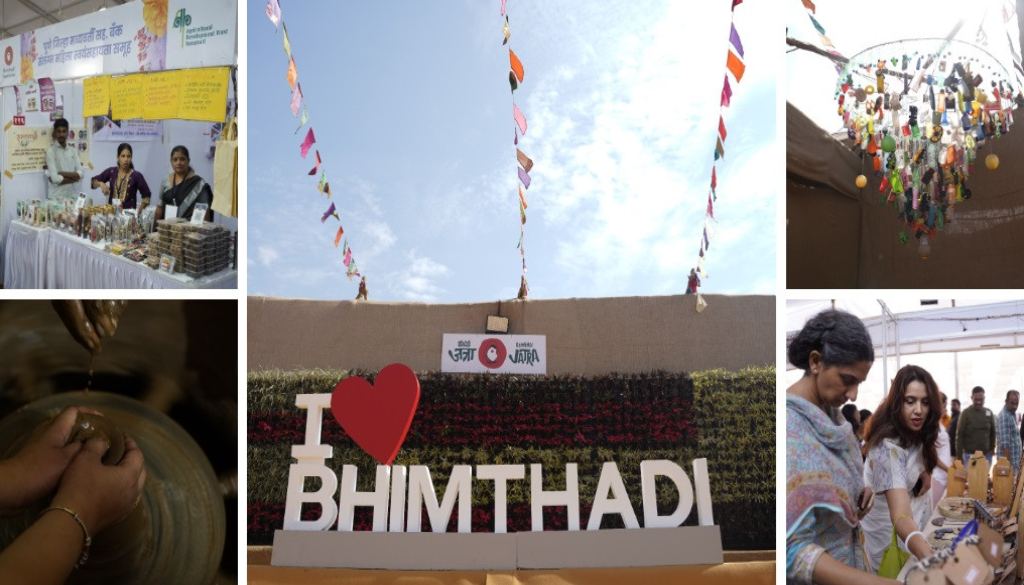 Bhimthadi Jatra 2024