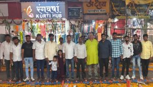 Business Community Comes Together for Collective Lakshmi Puja at Tulshibaug
