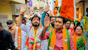 Campaign of Sunil Tingre