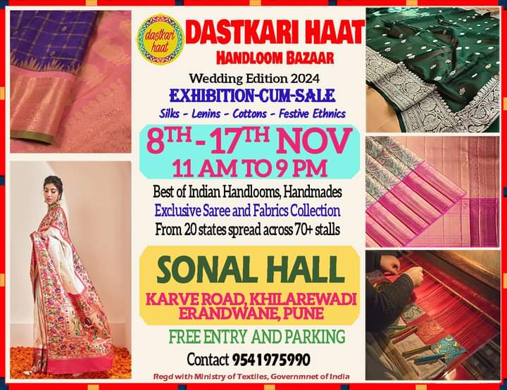 Dastkari Haat