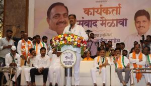 Jayant Patil Highlights Rahul Kalate’s Vision to Address Corruption in Pimpri Chinchwad