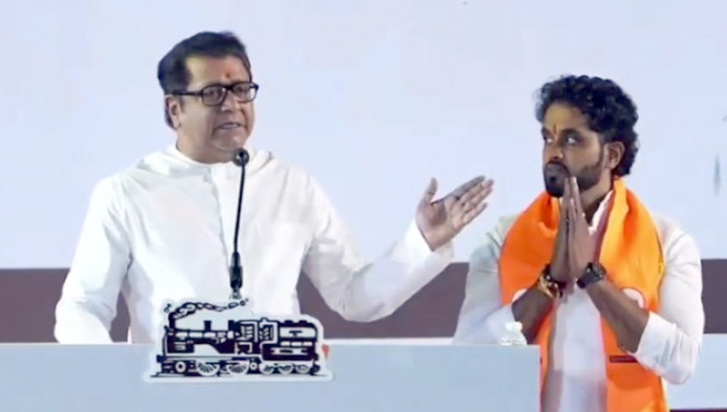 MNS Raj Thackeray with Ganesh Bhokare