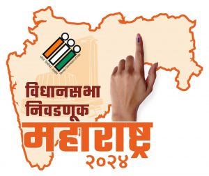 Maharashtra Legislative Assembly Elections