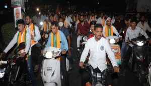 Massive Response to Chandrakant Patil's Bike Rally in Kothrud