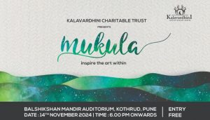 Mukul Kala Mahotsav