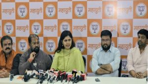 Pankaja Munde
