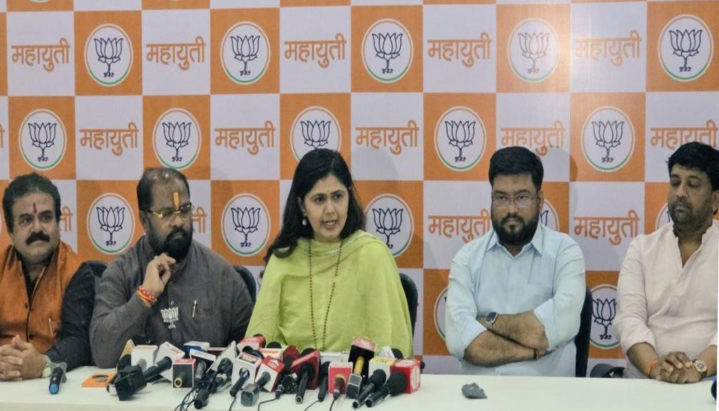 Pankaja Munde
