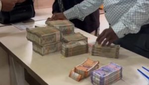 Pimpri Chinchwad Police Confiscates Rs 35 Lakh at Chaphekar Chowk