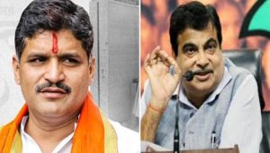 Rahul Kalate and Gadkari