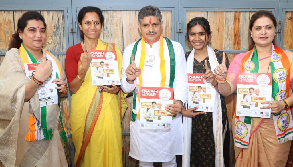 Rahul Kalate’s Manifesto for Chinchwad