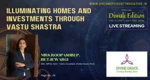 Roopashri vastu