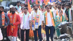 Sunil Tingre Rally