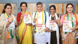 Supriya Sule and Rahul Kalate
