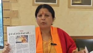 Sushma Andhare Questions Vadgaonsheri MLA Sunil Tingre
