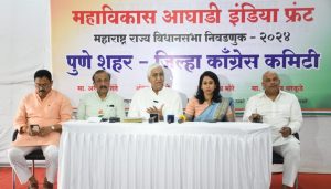 TS Singh Deo