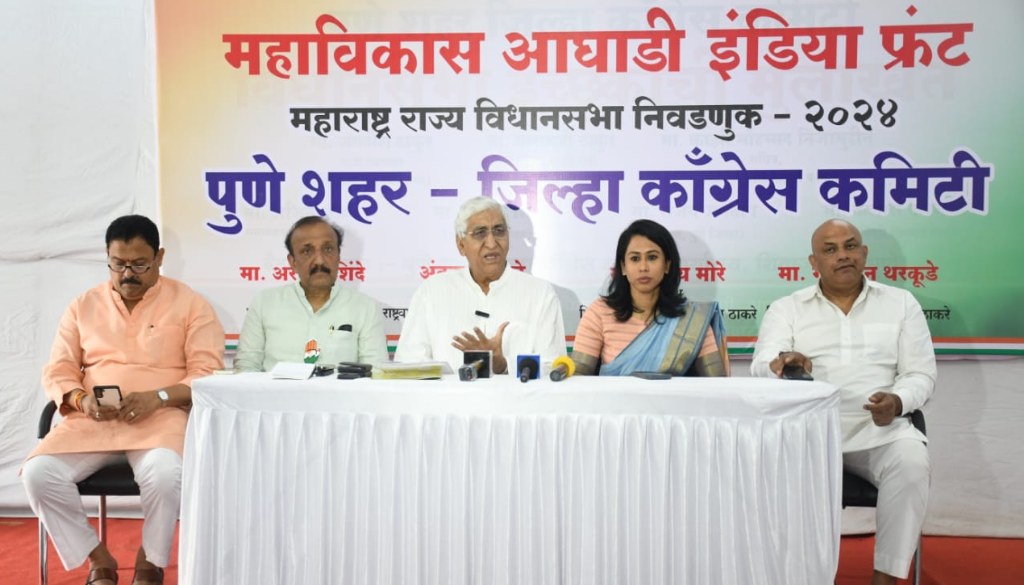TS Singh Deo