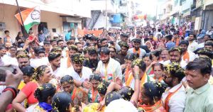 Tingre in Vishrantwadi