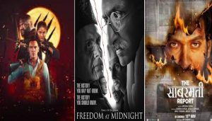 Weekend Binge Alert