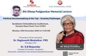 padgaonkar neerja