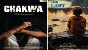 Aarogya Film Festival 2024