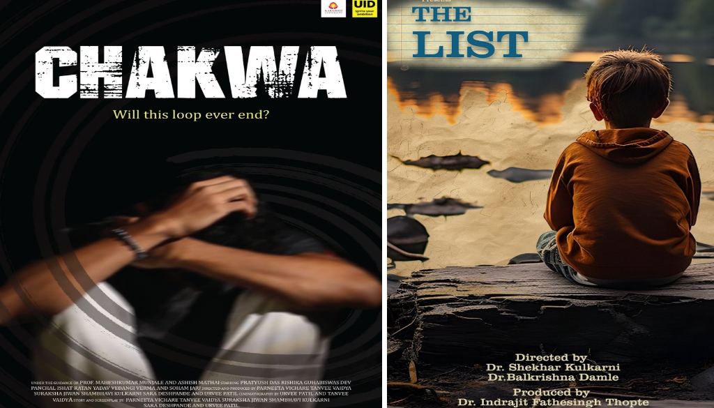 Aarogya Film Festival 2024