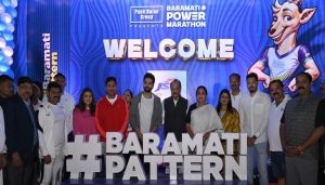 Baramati Power Marathon presented by Punit Balan Group
