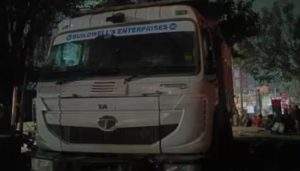 Dumper Accident Case