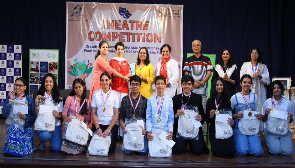 Pune: German Theatre competition by Goethe Institut Max Mueller Bhavan Pune: German Theatre competition by Goethe Institut Max Mueller Bhavan