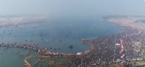 Maha Kumbh