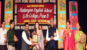 Muktangan English School