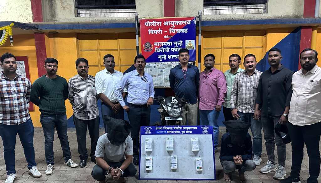 Pimpri Chinchwad Police Arrest Externed Criminal With Stolen Items Worth Rs 1.80 Lakh