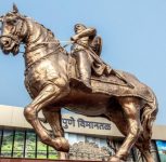 Pune Airport: 1.243 Kg Hashish Worth Rs 1 Crore Found Hidden in Cosmetic Jars