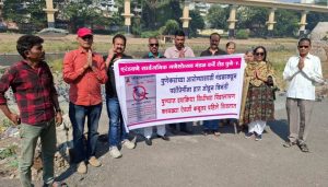 Pune Campaign Highlights Health Risks of Feeding Pigeons
