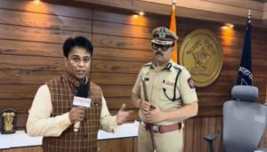 Pune Police Commissioner Amitesh Kumar