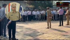 Pune Police Prepared for Koregaon Bhima Battle Anniversary