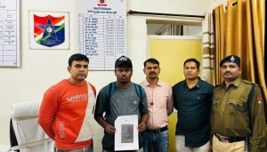 Ticket Fraudster at Pune Railway Station