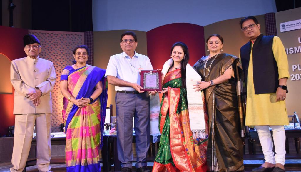 Ustad Bismillah Khan Yuva Puraskar